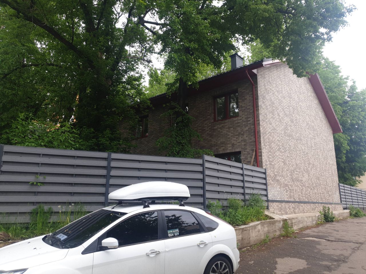 БЦ на Старокаширском шоссе, 4к3