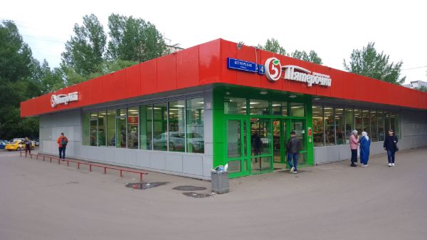 Торговый центр на ул. Кетчерская, 4