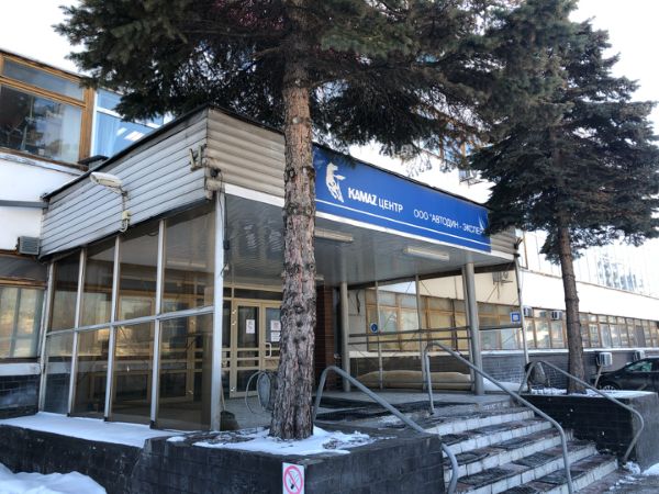 Бизнес-центр на ул. Полярная, 41