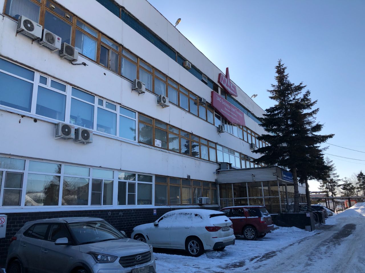 Бизнес Центр на ул. Полярная, 41
