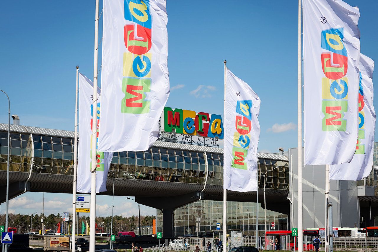 продажа помещений в ТРЦ МЕГА Белая Дача (2-я очередь)