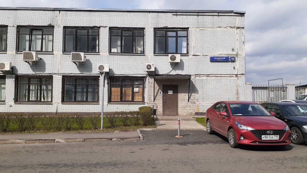 БЦ в Неманском проезде, 18