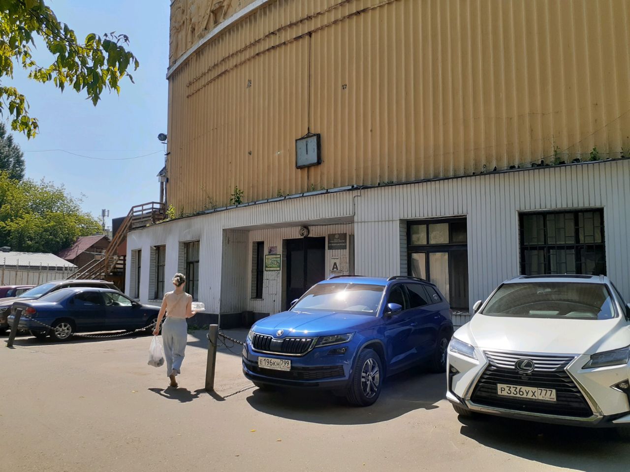 продажа помещений в БЦ на ул. 1-я Фрунзенская, 3Ас1