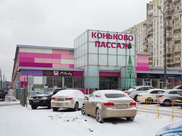 Торговый комплекс Konkovo Market (Коньково Маркет)