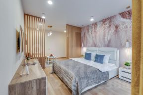 2-комн.кв., 75 м², этаж 7