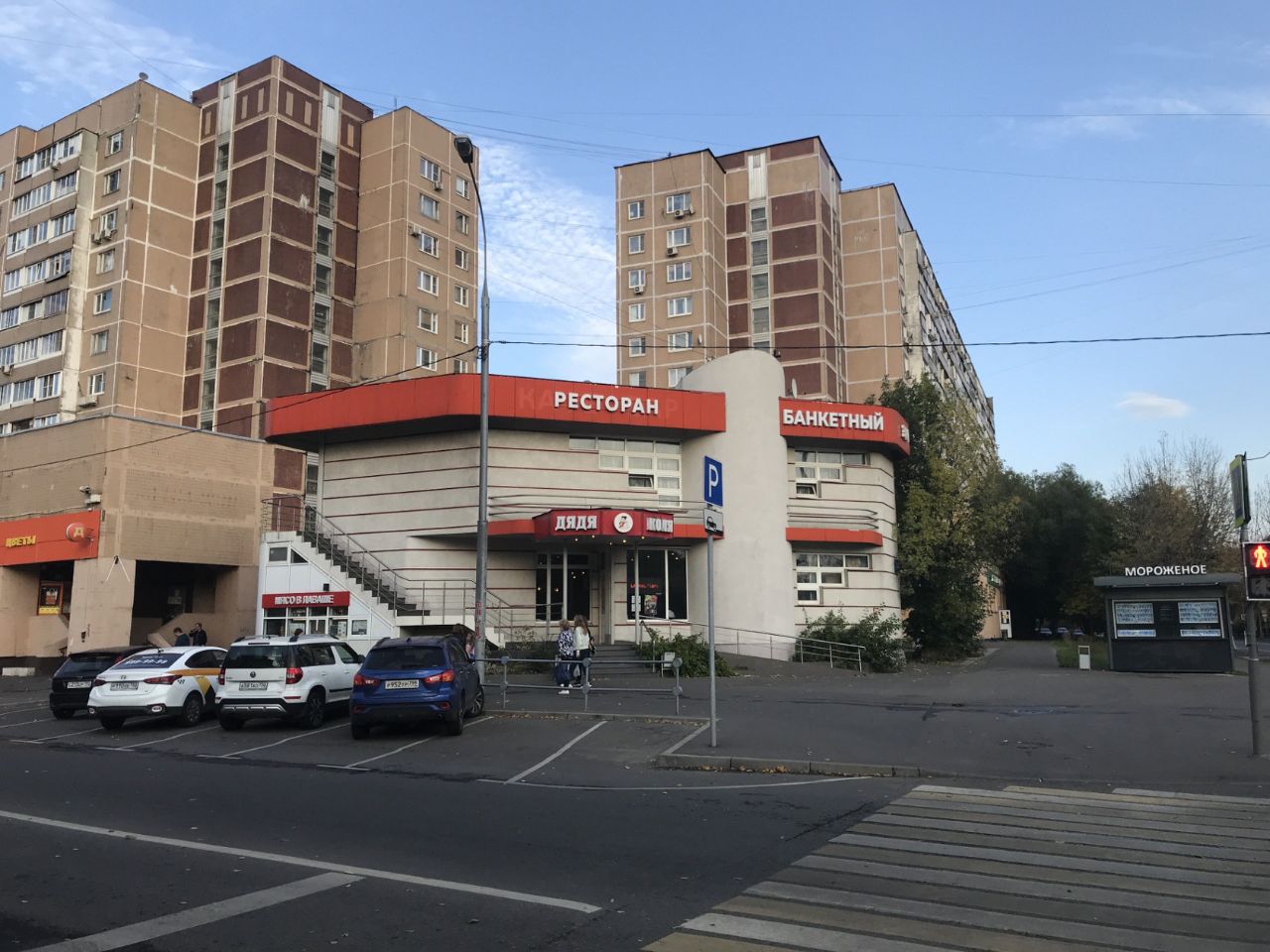 Торговом центре на ул. Перовская, 35А