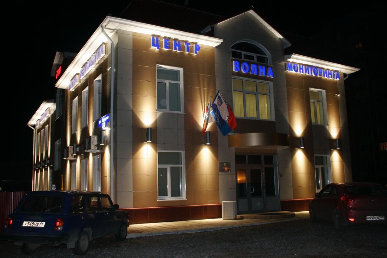 продажа помещений в БЦ на ул. Народная, 7А