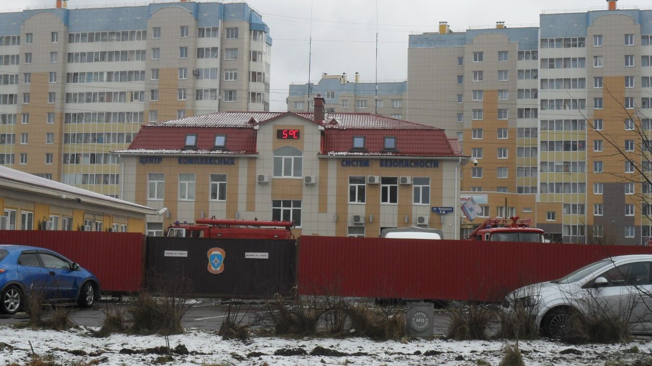 Бизнес Центр на ул. Народная, 7А
