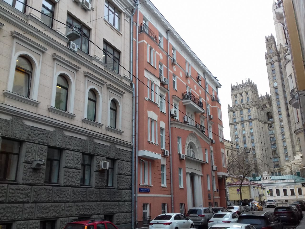 продажа помещений в БЦ в пер. Сивцев Вражек, 43