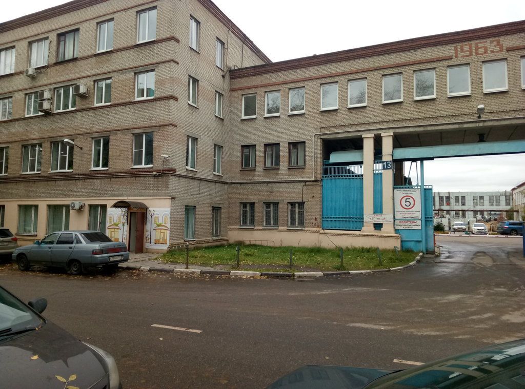 аренда помещений в БЦ в 4-м Лихачёвском переулке, 13 (13с1)
