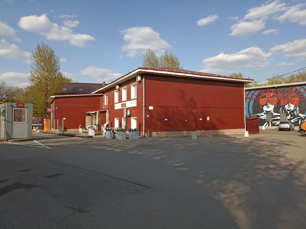 Бизнес Центр в Нижнем Сусальном пер., 5с11