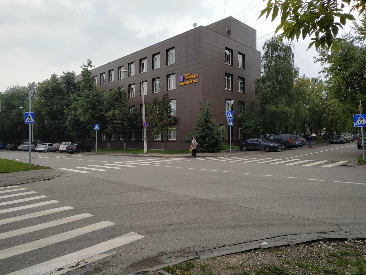 аренда помещений в БЦ на ул. Кирова, 20А