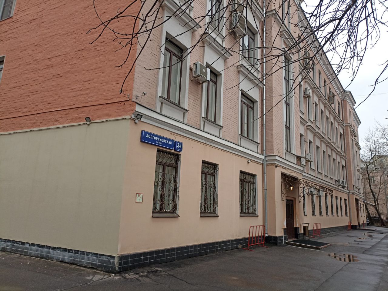 Бизнес Центр на ул. Долгоруковская, 34с2