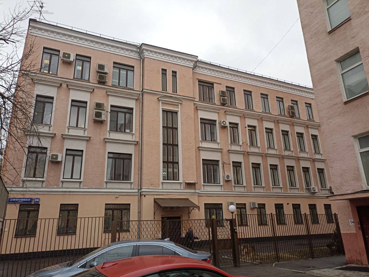аренда помещений в БЦ на ул. Долгоруковская, 34с2