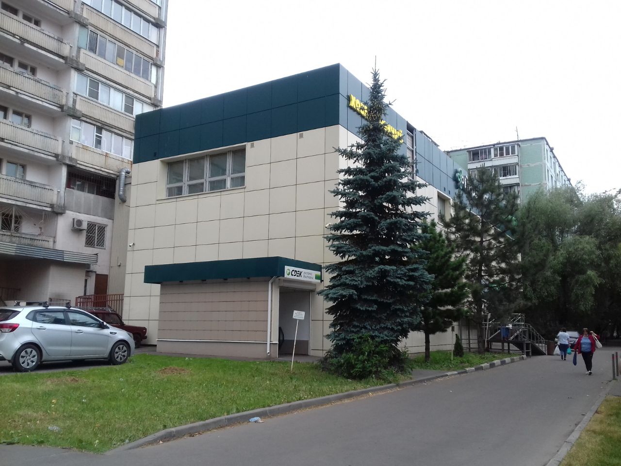 ТЦ на Новочеркасском бульваре, 20к5