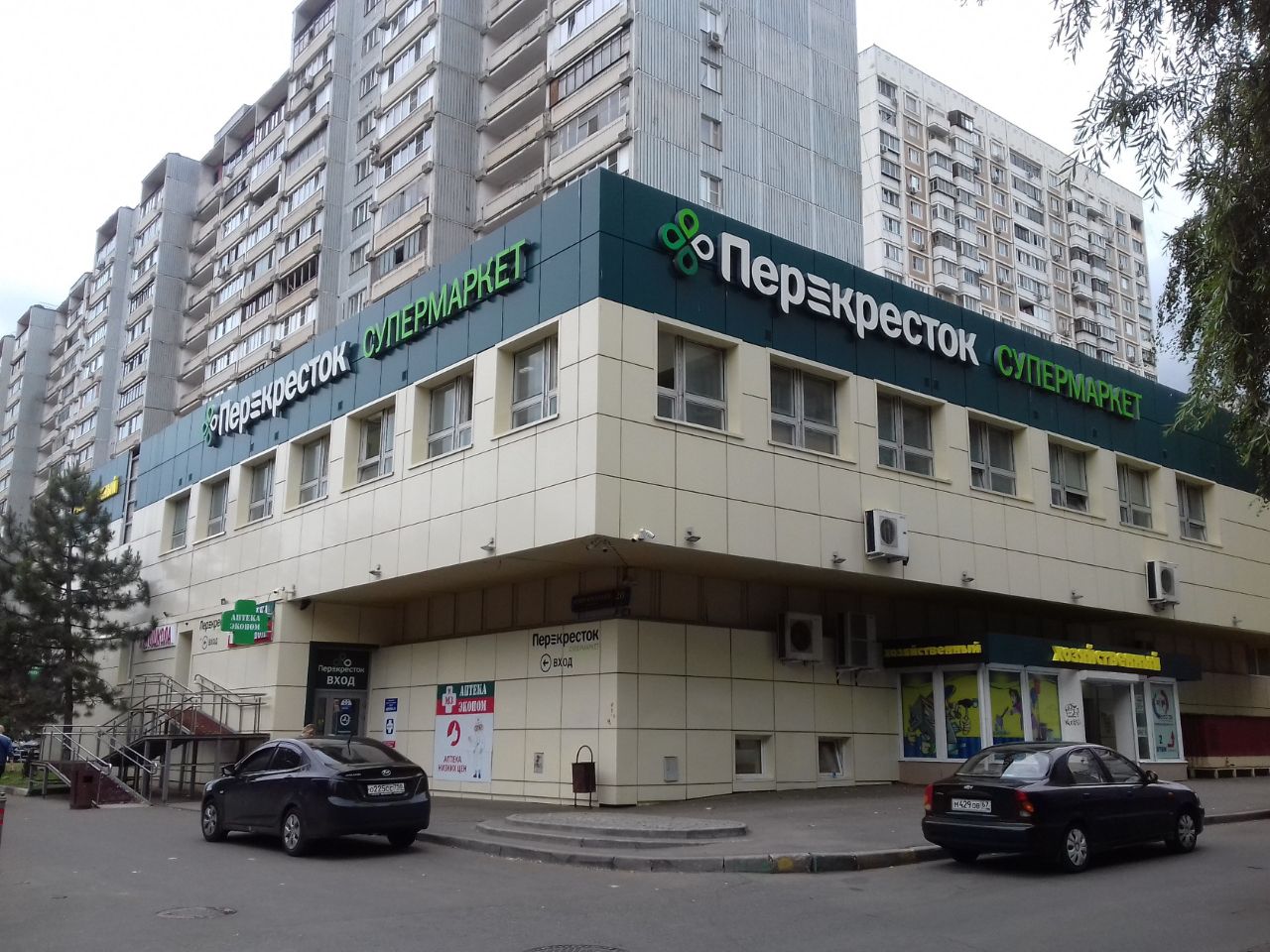 ТЦ на Новочеркасском бульваре, 20к5