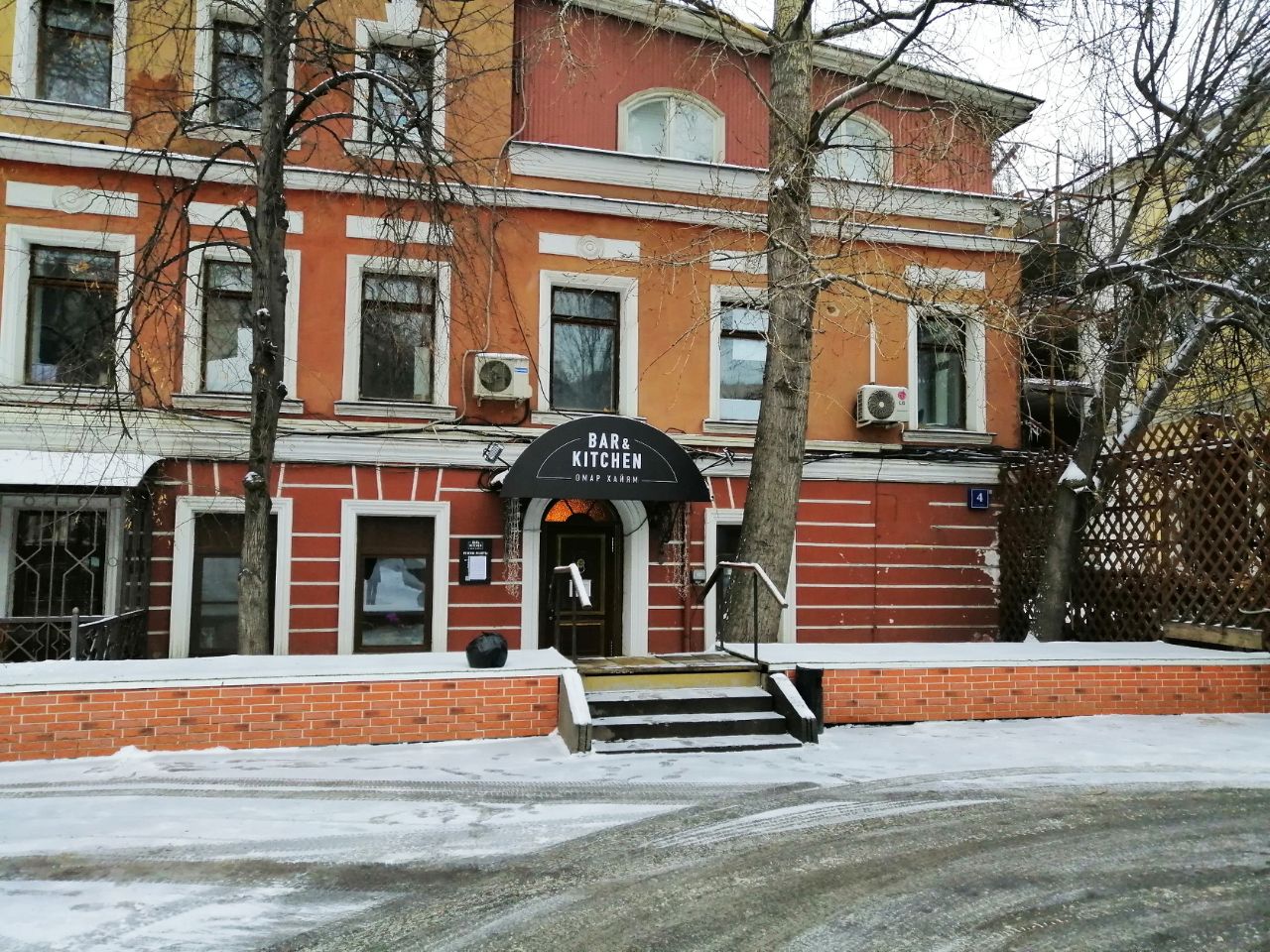 БЦ в Большом Черкасском пер., 4с2