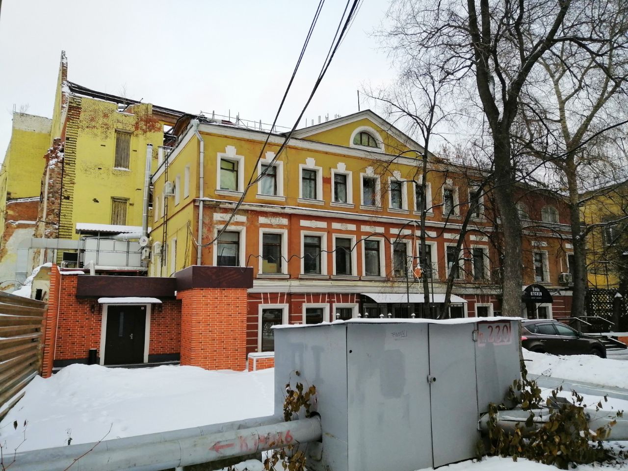 аренда помещений в БЦ в Большом Черкасском пер., 4с2