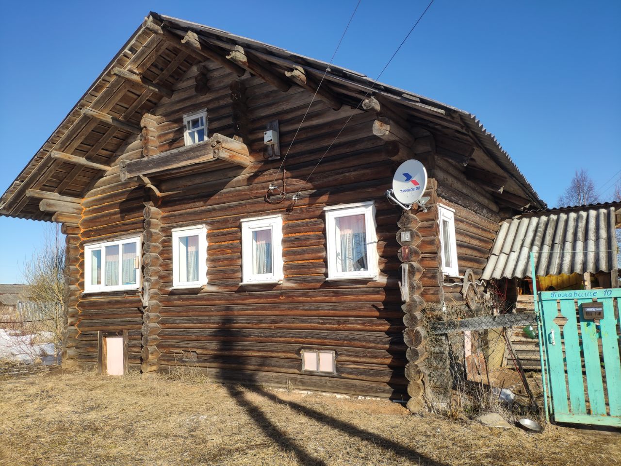 Купить дом в деревне Пожарище (муниципальное образование Нюксенское) Вологодской  области, продажа домов - база объявлений Циан. Найдено 2 объявления