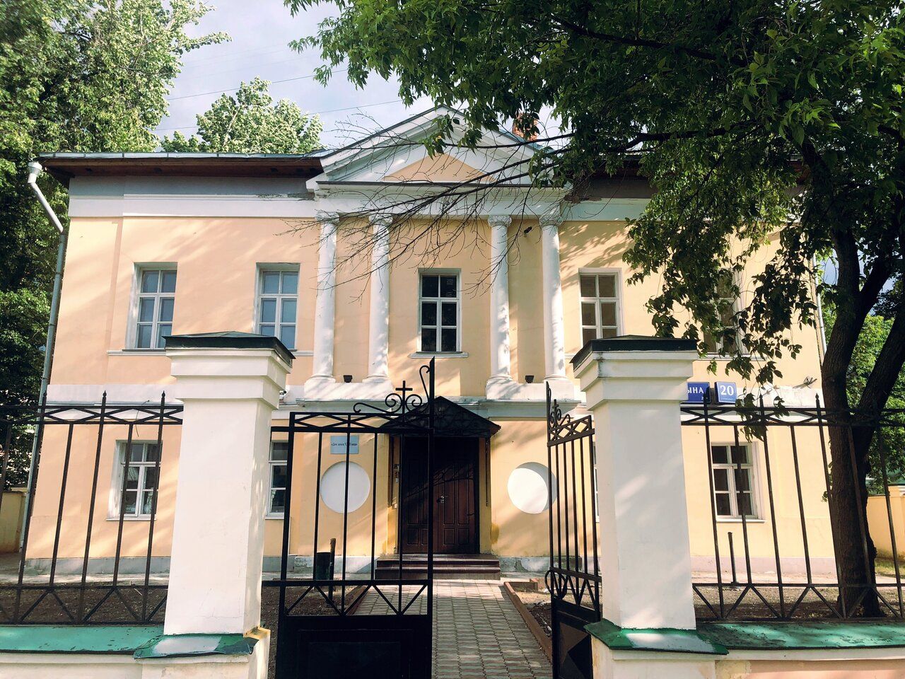 аренда помещений в БЦ на ул. Александра Солженицына, 20