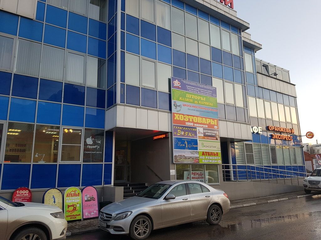 ТЦ Баковский