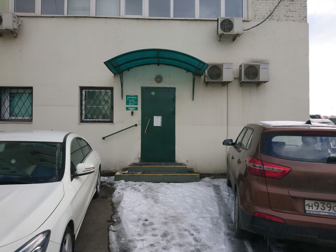 БЦ на проспекте Мира, 186к1