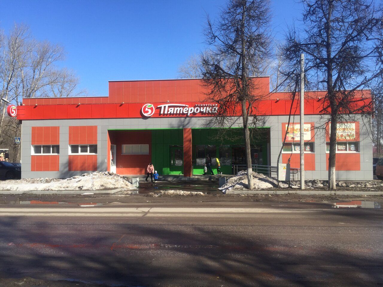 ТЦ на ул. Цементников, 3