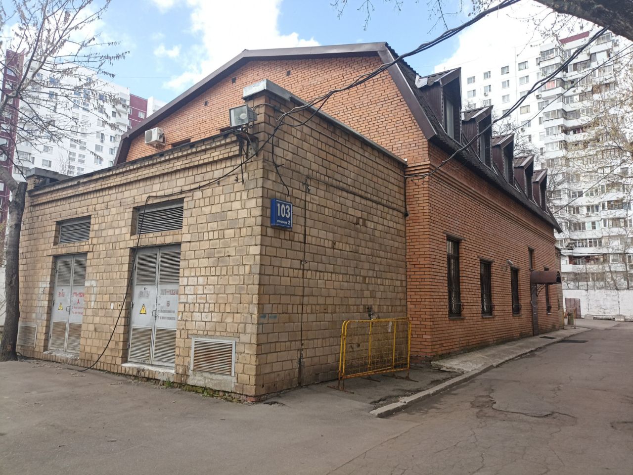 аренда помещений в БЦ на ул. Октябрьская, 103с2