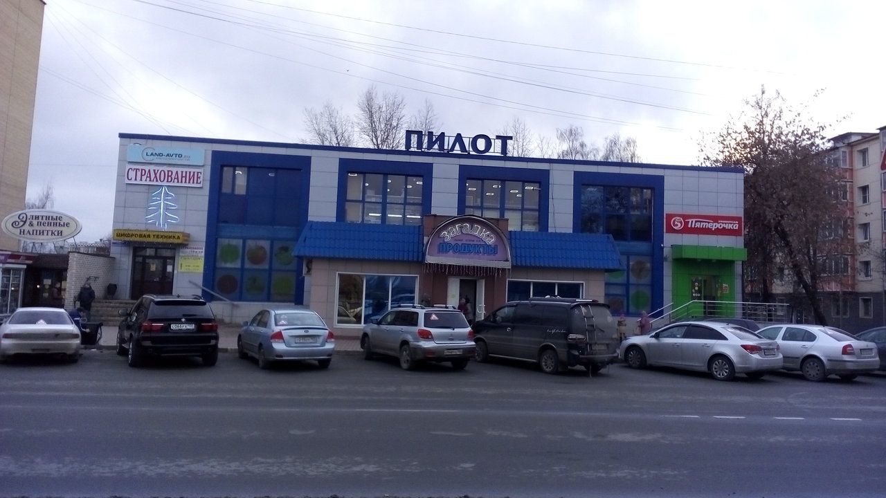 Торговом центре на ул. Полиграфистов, 14/1