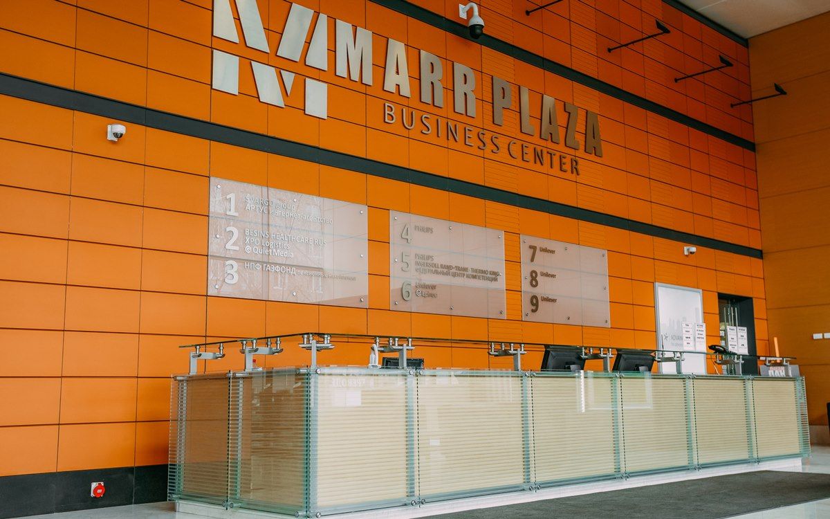 продажа помещений в БЦ Marr Plaza (Марр Плаза)