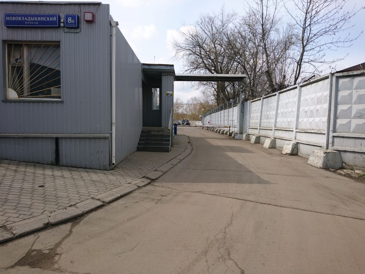 СК в Нововладыкинском проезде, 8Б