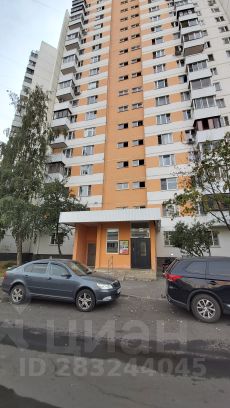 5-комн.кв., 132 м², этаж 11