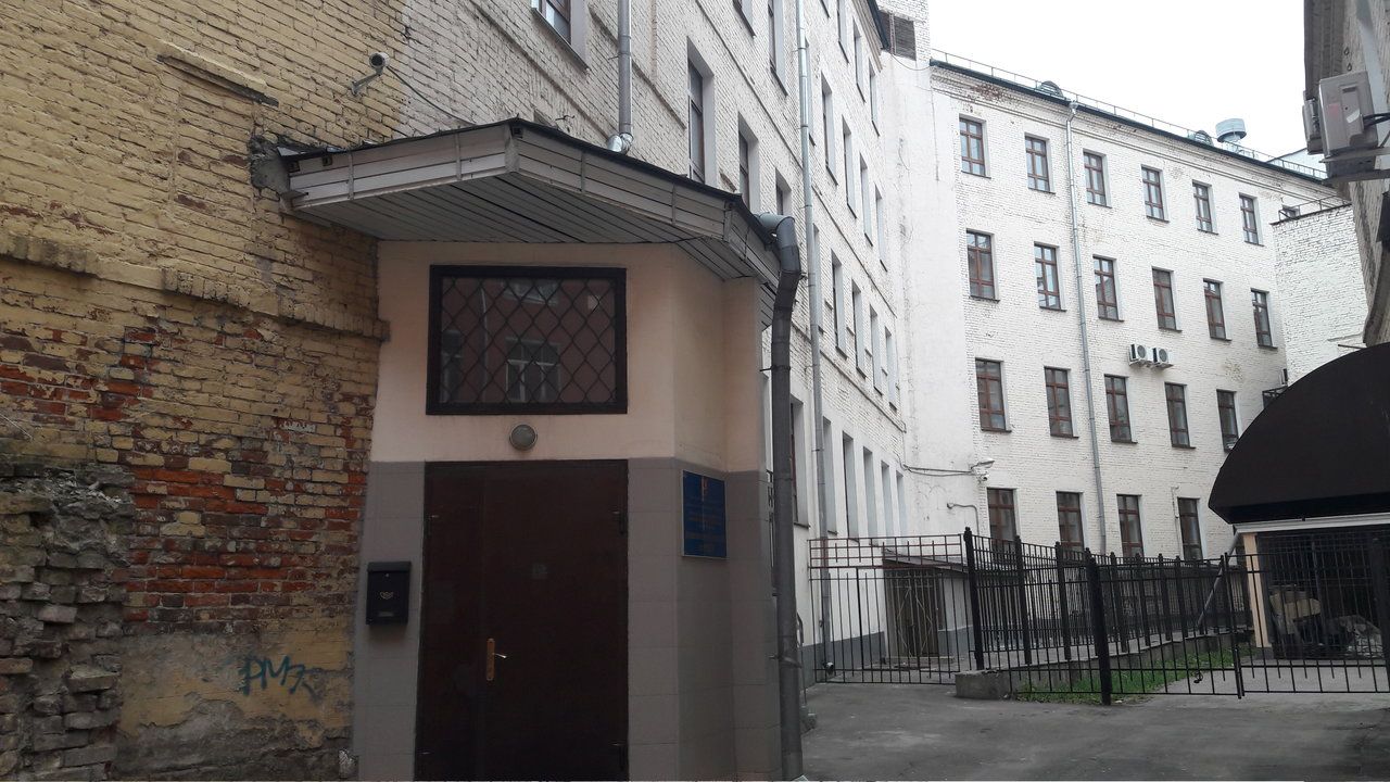 БЦ в Милютинском переулке, 18с2