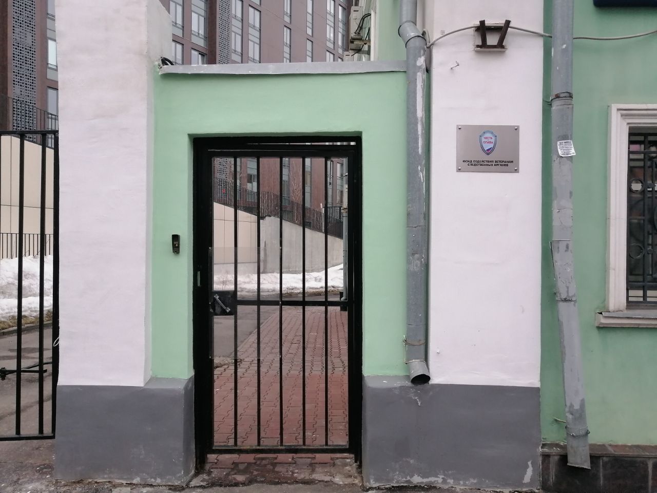 продажа помещений в БЦ в Басманном переулке, 7