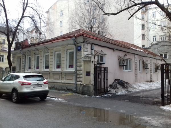 Особняк в пер. Сивцев Вражек, 34