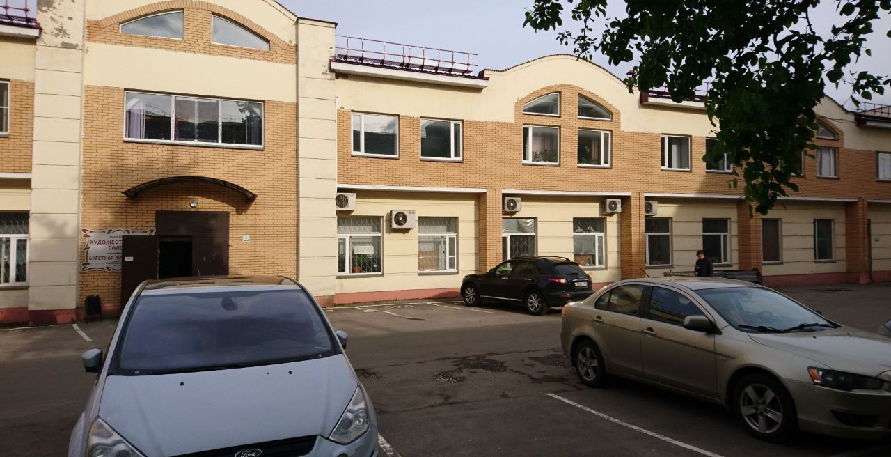 продажа помещений в БЦ ИТКОЛ-Текстильщики (Строение 2)