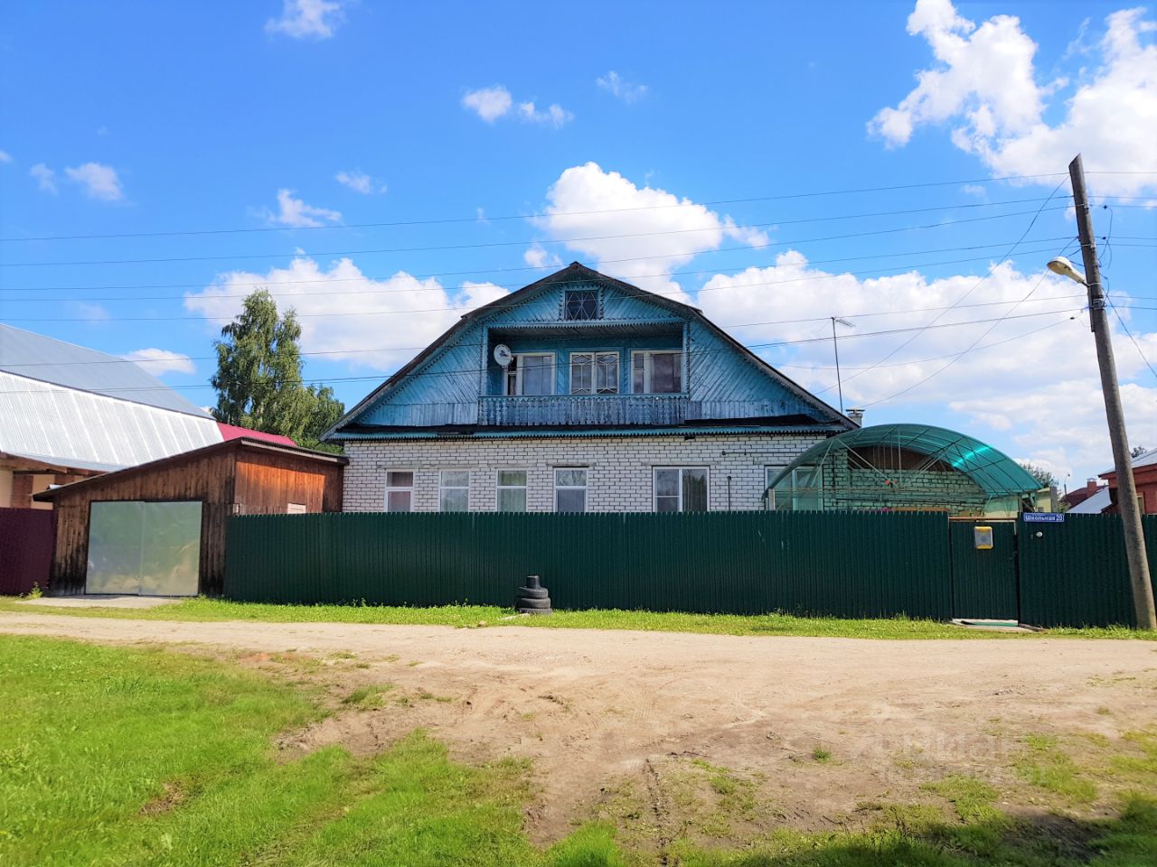 Купить загородную недвижимость в деревне Старое Перепечино Петушинского  района, продажа загородной недвижимости - база объявлений Циан. Найдено 2  объявления