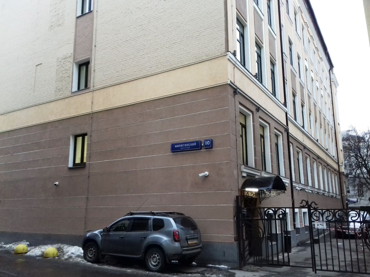 аренда помещений в БЦ в Милютинском переулке, 10с4