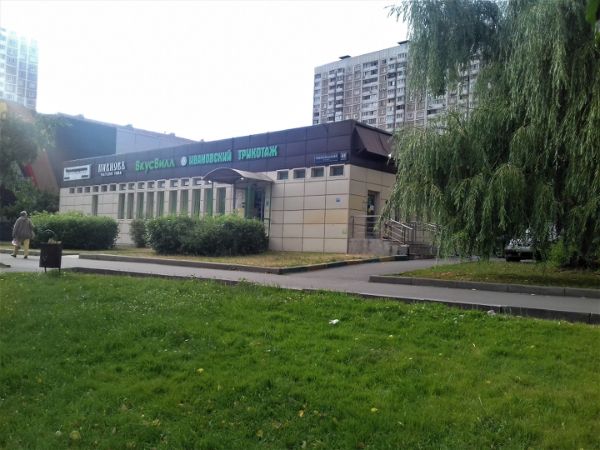 Торговый центр на Новочеркасском бульваре, 41к7