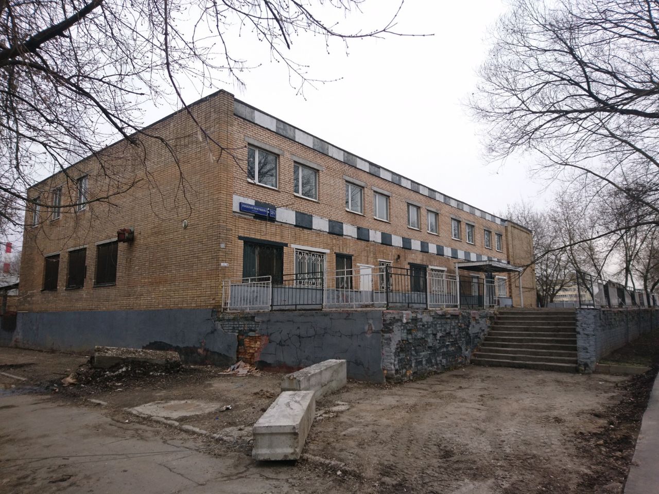 продажа помещений в БЦ на ул. Николая Химушина, 2/7с45