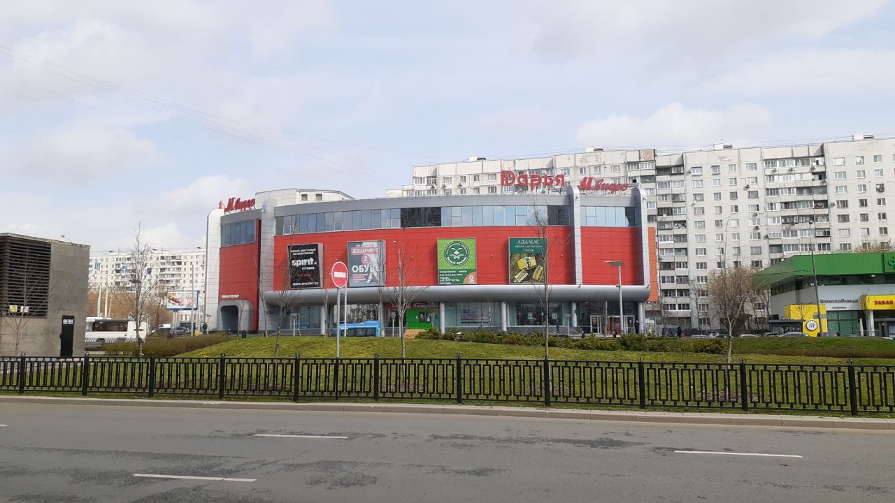 Торговом центре Дарья