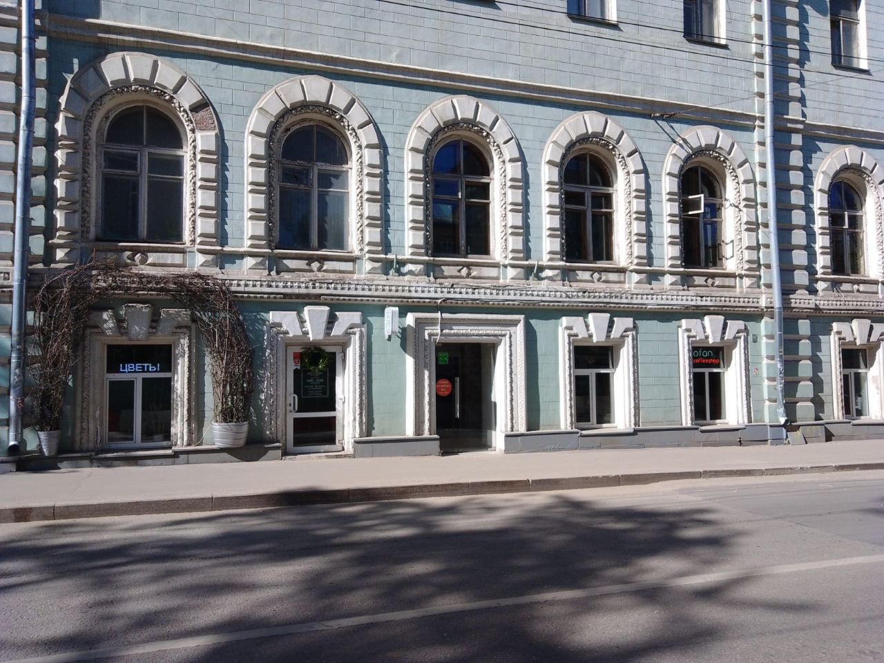 продажа помещений в БЦ на ул. Новая Басманная, 19с1