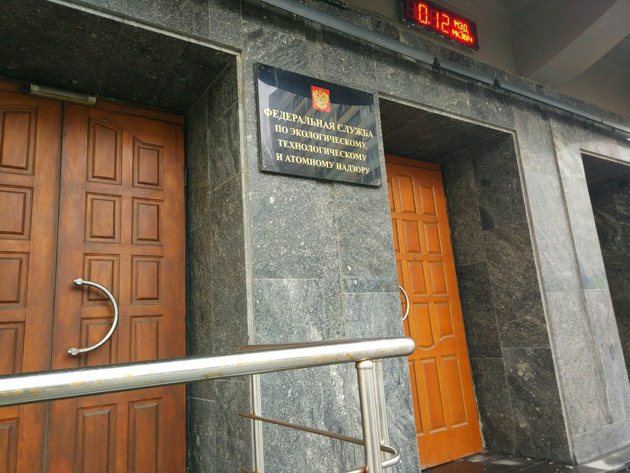 Бизнес Центр на ул. Таганская, 34с1