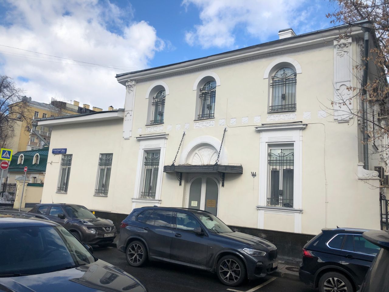 аренда помещений в БЦ в Гранатном переулке, 24/4с1