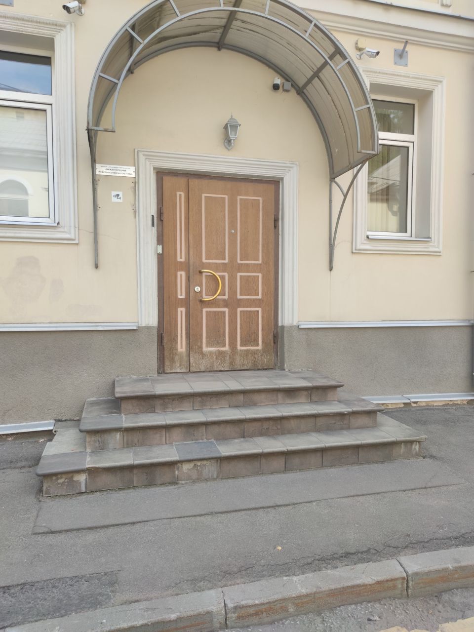 продажа помещений в БЦ в Малом Татарском пер., 3