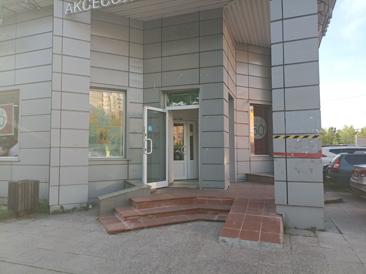 продажа помещений в ТЦ на проспекте Пацаева, 12А