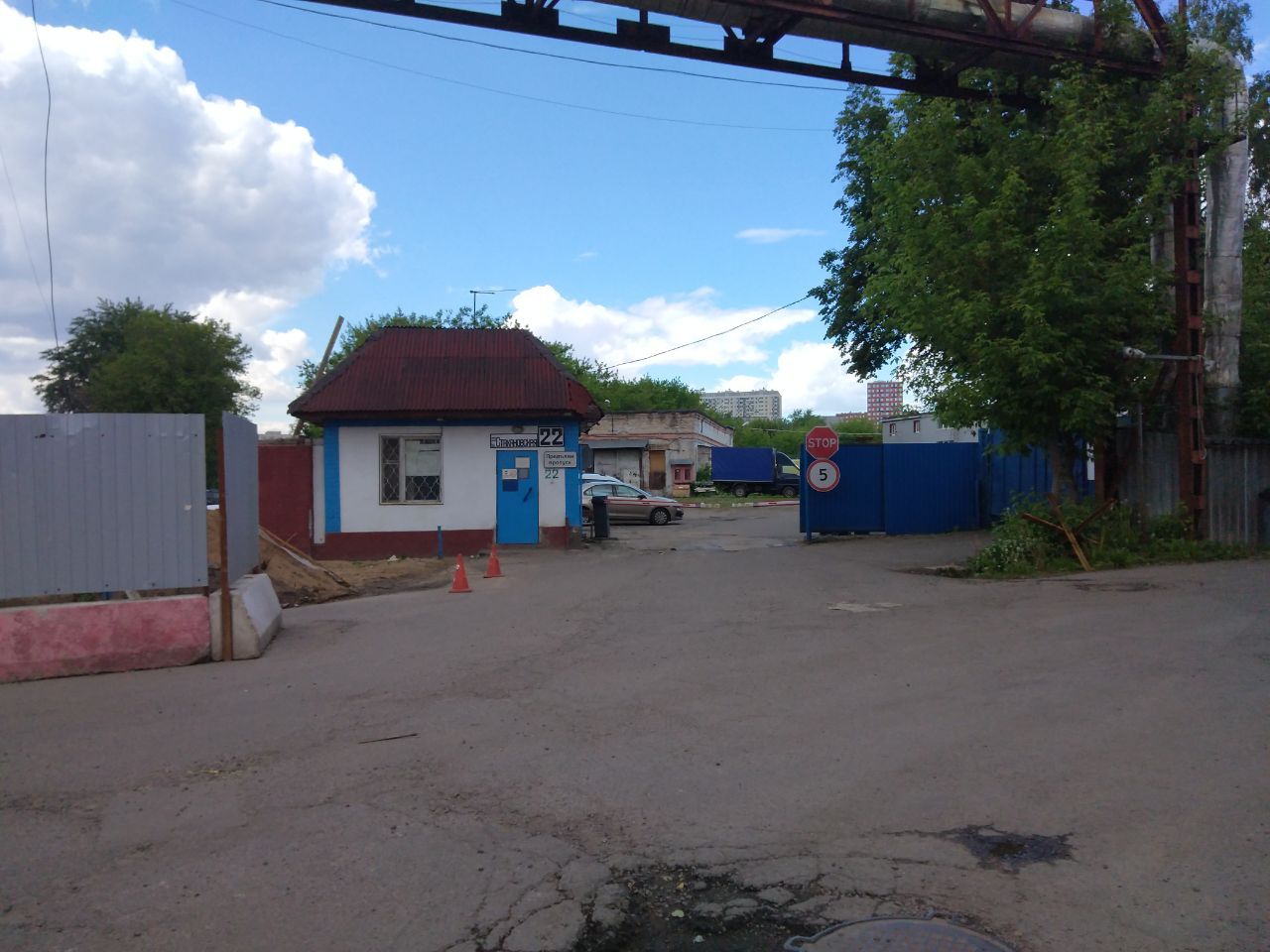 аренда помещений в БЦ на ул. Стахановская, 22с4