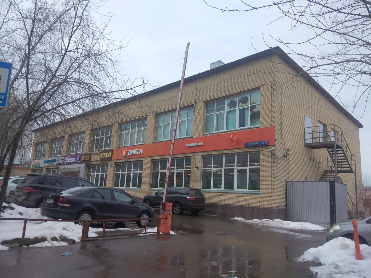 аренда помещений в ТЦ на ул. Зюзинская, 3