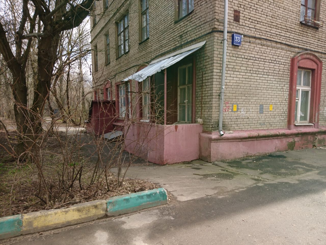 продажа помещений в БЦ на ул. Ботаническая, 33к4