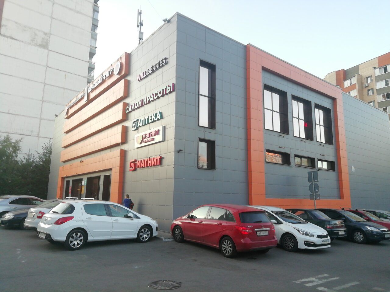 продажа помещений в ТЦ на проспекте Мельникова, 4с1